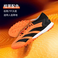 【Orange, Yellow, Black ☆ Low TF Broken Nails】 GW4641