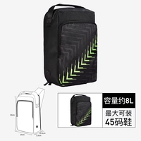 Черный -Гриен