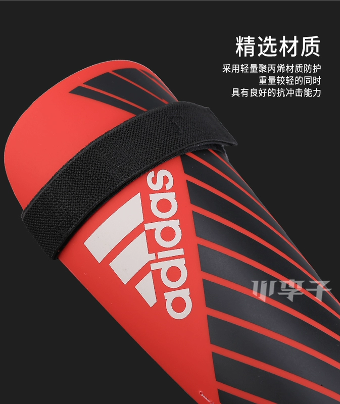 Mận nhỏ đích thực adidas adidas X bóng đá thể thao bảo vệ thiết bị chèn dây đeo quai chân khiên DN8608 - Dụng cụ thể thao