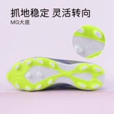 Adidas, Tom Ford, детские бутсы для мальчиков, спортивная обувь, с шипами