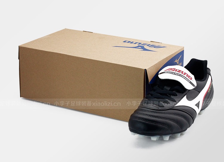 Mận nhỏ: quầy chính hãng Mizuno Mizuno MRL Moreira cỏ nhân tạo AG móng tay ngắn dành cho người lớn sneaker nam