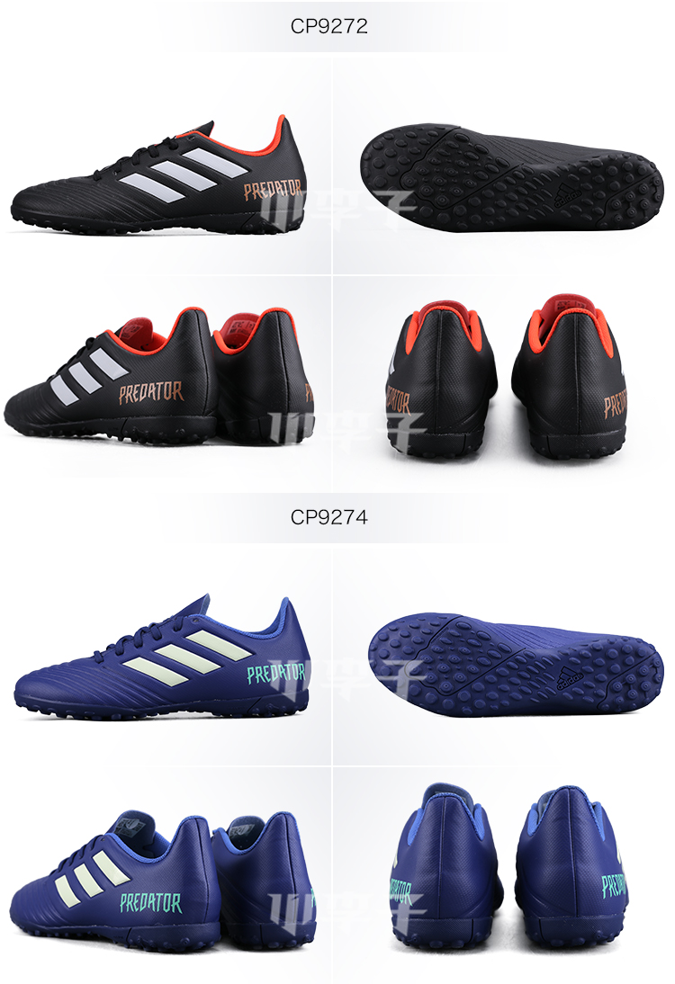 Little mận: truy cập chính hãng adidas adidas Falcon 18.4 TF giày đá bóng nam chính hãng
