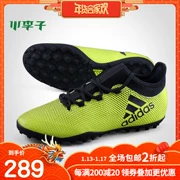 Little mận: truy cập chính hãng adidas adidas X 17.3 gãy móng TF giày bóng đá cỏ nhân tạo CG3727