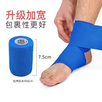 Синий пластырь, 7.5см, 450см