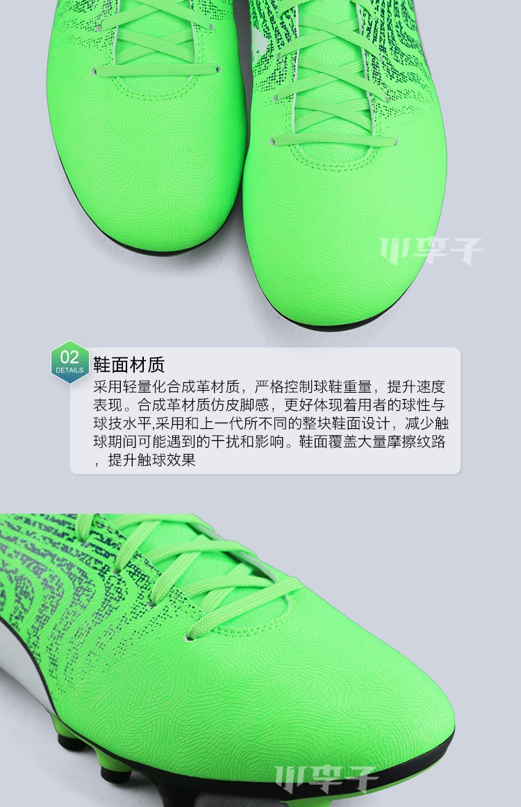 Xiao Lizi: bộ đếm chính hãng giày Hummer PUMA ONE18.4 AG dành cho người lớn đào tạo giày bóng đá nam 104553 giày thể thao nam