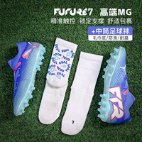 ⭐ment Зеленый*Высококачественный MG⭐10792201 Обувь + средние носки ⭐shop Manager настоятельно рекомендует установить ⭐