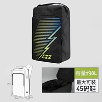 Черный и синий