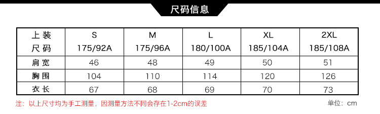 Little mận: áo khoác thể thao chính hãng adidas adidas Juventus 2019 áo khoác thể thao DP3923 - Áo khoác thể thao / áo khoác áo khoác the thao nữ