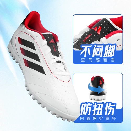 Adidas, Tom Ford, нескользящие детские бутсы для мальчиков и девочек, с шипами