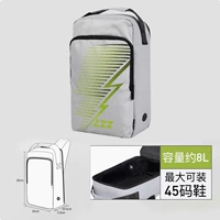 Желтый серый