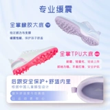 Li Ning, Tom Ford, детские бутсы для мальчиков с амортизацией, спортивная обувь на липучке, с шипами