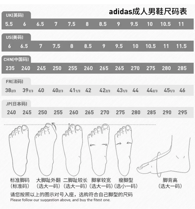 Little mận: truy cập chính hãng adidas adidas NEMEZIZ19 + FG giày bóng đá móng tay dài nam F34403 - Giày bóng đá