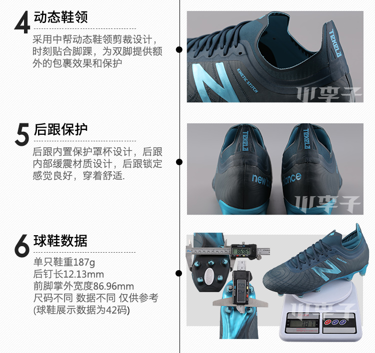 Bộ đếm mận nhỏ chính hãng MỚI BALANCE mới Bailun TEKELA FG giày đá bóng móng tay dài nam MSTPFSB2 - Giày bóng đá giày đá bóng nike