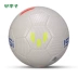 Little mận: truy cập kỷ niệm adidas adidas chính hãng xem Messi mini 1 bóng đá DY2469 - Bóng đá