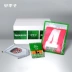 Xiao Lizi: Counter chính hãng Lining Li Ning thi đấu thể thao đào tạo đội bóng áo đồng phục bóng đá - Bóng đá 	găng tay bắt bóng cho trẻ em Bóng đá