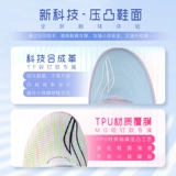 Li Ning, Tom Ford, детские бутсы для мальчиков с амортизацией, спортивная обувь на липучке, с шипами