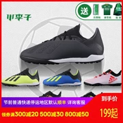 Mận nhỏ: giày adidas X chính hãng adidas X 18.3 17.3TF bị hỏng