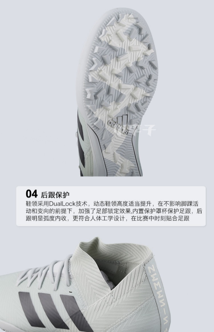 Mận nhỏ: giày adidas phidas chính hãng adidas ph Phantom NEMEZIZ18.3TF bị hỏng giày bóng đá nam DB2212 giày thể thao nam sneaker