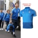 Little mận: truy cập chính hãng   Real Madrid thể thao và giải trí áo polo ngắn tay nam DZ9308 - Áo polo thể thao