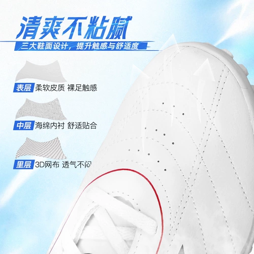 Adidas, Tom Ford, нескользящие детские бутсы для мальчиков и девочек, с шипами