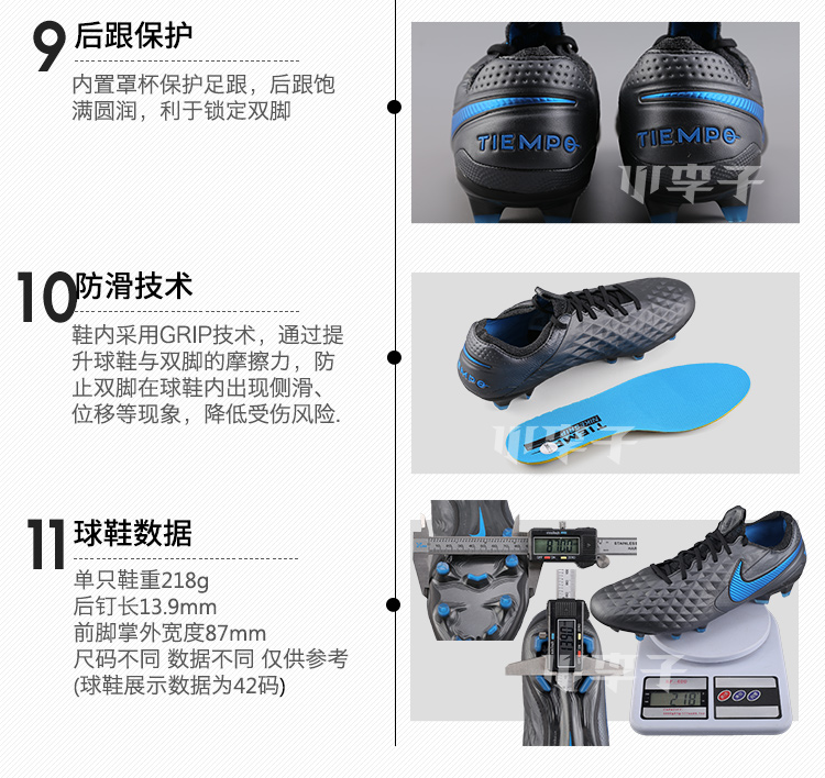 Mận nhỏ: giày nike Nike chính hãng 8 giày cao cấp LEGEND8 FG giày bóng đá nam dài AT5293-004 - Giày bóng đá giay da bong tot