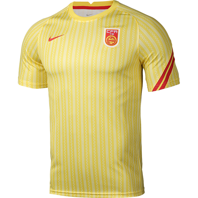 Little plum counter genuine NIKE Nike 2020 Chinese team national football training warm-up football suit CD2583-100