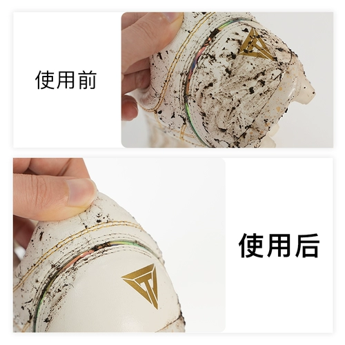 Бутсы, дезодорант, спрей, питательная спортивная обувь, салфетки, комплект