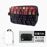 Черно -красная полосатая сумка для обуви