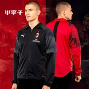 Little mận: truy cập chính hãng PUMA Hummer 18-19 mùa AC Milan đào tạo áo khoác dài tay 754864 - Áo khoác thể thao / áo khoác