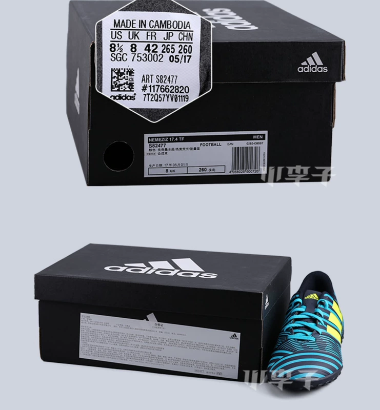 Mận nhỏ: truy cập chính hãng adidas adidas NEMEZIZ 17.4 TF giày đá bóng móng tay S82477