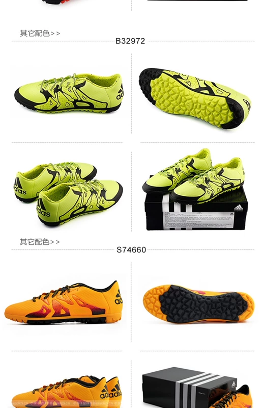 Mận nhỏ: giày đế bệt Adidas X 15.3 TF chính hãng