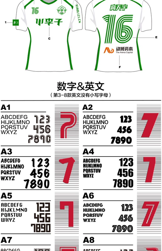 Mận nhỏ đích thực  Nike quần áo bóng đá tùy chỉnh tay áo ngắn đào tạo phù hợp với thi đấu phù hợp với nam và nữ đội áo - Bóng đá 	găng tay thủ môn không có xương
