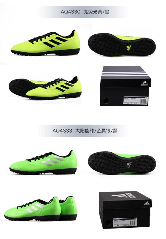 Ít mận: truy cập chính hãng adidas adidas TF đội đào tạo người cỏ bị hỏng móng tay nam giày bóng đá