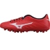 Little mizuno Mizuno rebula3 World Cup AG móng tay ngắn cỏ nhân tạo mùa hè giày bóng đá nam giày đá bóng chính hãng Giày bóng đá