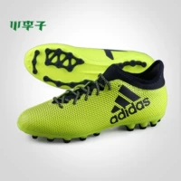 Little mận: truy cập chính hãng adidas adidas X 17.3 cỏ nhân tạo AG cao giúp giày bóng đá S82361 giày thể thao cao cổ