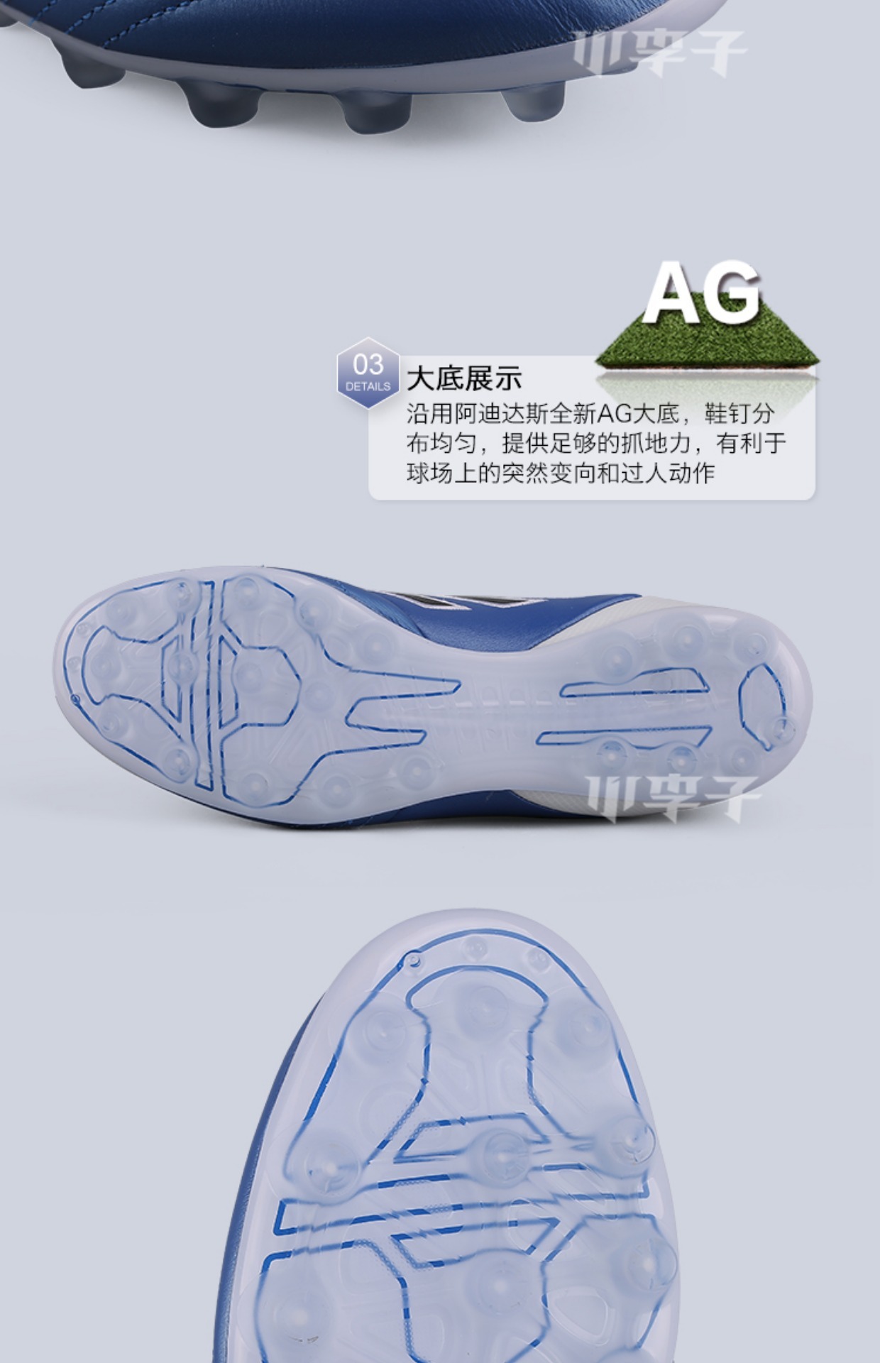 Mận nhỏ: truy cập chính hãng adidas adidas COPA 17.2 màu xanh quỷ kỹ năng giày bóng đá AG BA9200 shop giày thể thao