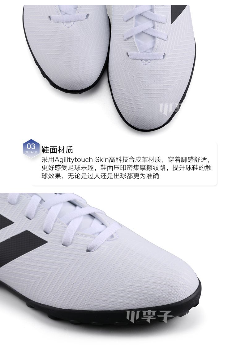 Mận nhỏ: truy cập chính hãng adidas adidas MESSI 18.4 TF gãy móng giày bóng đá trẻ em nam giày thể thao cao cấp