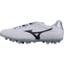 Little mizuno Mizuno rebula3 World Cup AG móng tay ngắn cỏ nhân tạo mùa hè giày bóng đá nam giày đá bóng chính hãng Giày bóng đá