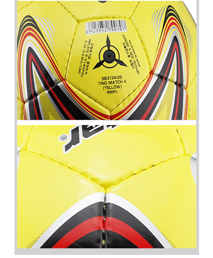 Ballon de foot - Ref 6786 Image 11