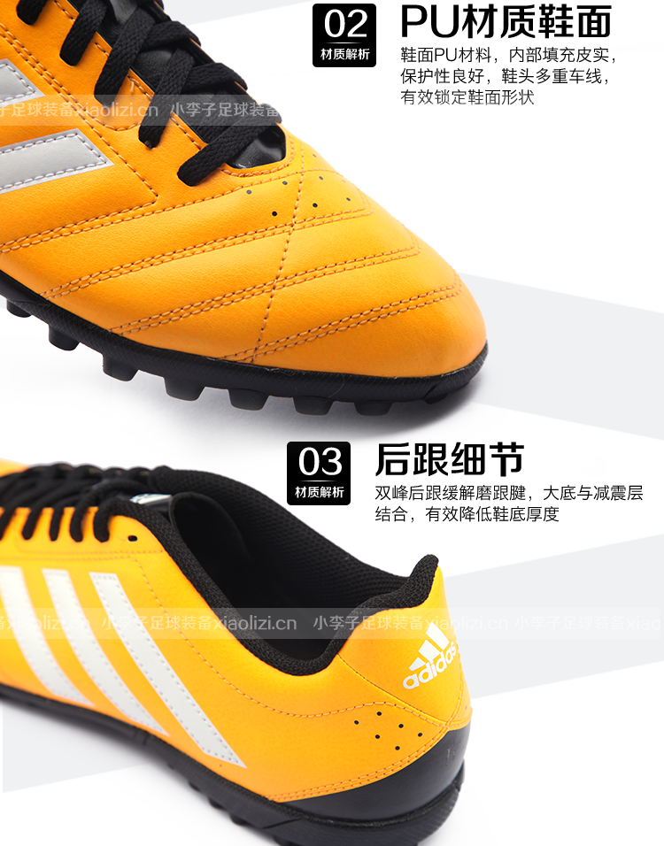 Ít mận: truy cập chính hãng Adidas Adidas Goletto vỡ nail TF cỏ nhân tạo giày bóng đá AF5006 mẫu giày thể thao nam đẹp