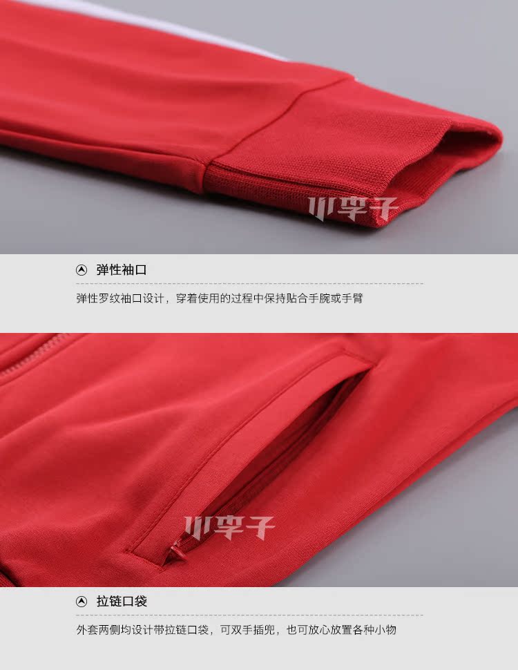 Xiao Lizi: Counter PUMA Hummer chính hãng thể thao và giải trí T7 đứng cổ áo cardigan giản dị áo khoác Đào tạo quần nam - Áo khoác thể thao / áo khoác áo gió chạy bộ