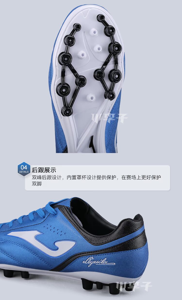 Xiao Lizi: truy cập joma chính hãng dành cho người lớn mùa hè cỏ nhân tạo mới AG móng tay ngắn nhập cảnh giày bóng đá nam giày đá bóng mizuno