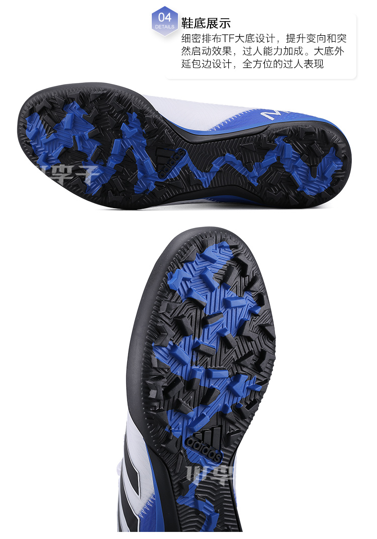 Mận nhỏ đích thực adidas adidas NemezizMessi18.3TF giày đá bóng móng tay nam DB2220 giày nike thể thao