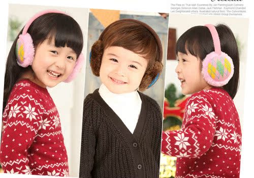 Cache-oreilles pour enfant KOCOTREE - Ref 2152416 Image 4