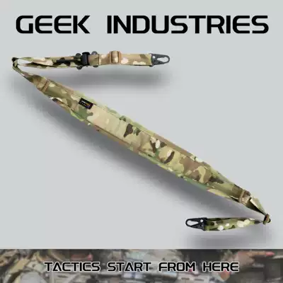 GI-3038MC FERRO THE SLINGSTER MC CAMOUFLAGE BABY HOLDING BAG