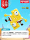 Popmart Spongebob Friends Quirky Series Blind Box Figurine Trendy Decoration Gift