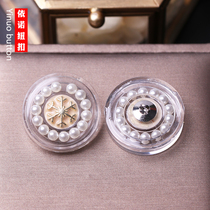 Aino Button New Coat Big Coat Snowflake Bulb Pearl Decoration White Clothing Accessories Button Buckle