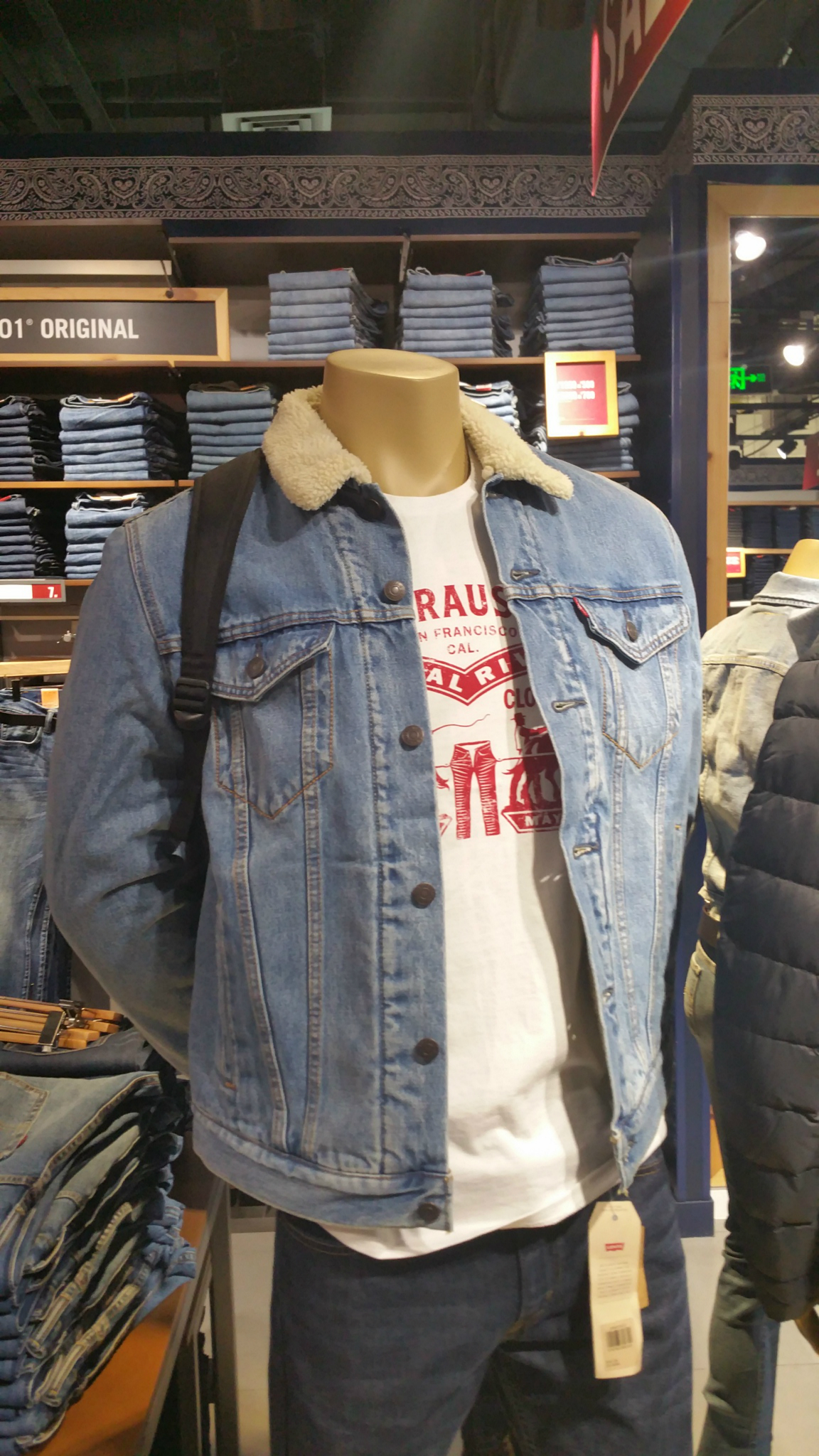 levis 70598