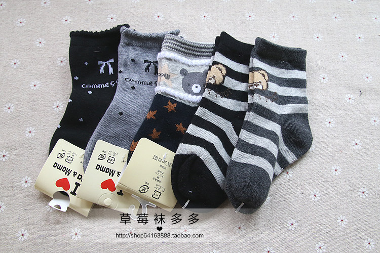 Chaussettes enfant - Ref 2107930 Image 9