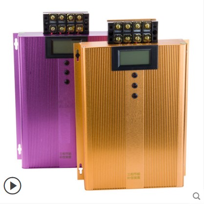 Reinforced version high-power three-phase power saver home with 380V power saver voltage screen display smart butler 90kw